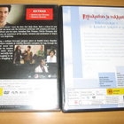 DVD:t Rimakauhua ja rakkautta ja Greyn anatomia - pikkukuva 2