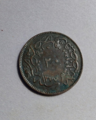 TURKKI 1864