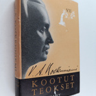 V. A. Koskenniemi : Kootut teokset 7 : Kirjoja ja kirjail... - pikkukuva 1