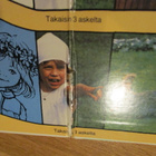 Marikki LASTENPELI Astrid Lindgren lautapeli ALGA 1970-l * k - pikkukuva 3