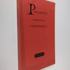 Yrjö Koskinen : Pohjanpiltti - pikkukuva 1