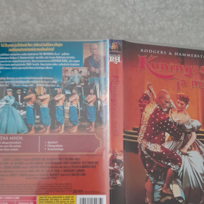 Kuningas ja minä dvd,yul brunner
