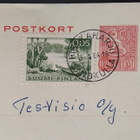 Mallin 1963 ehiö HIEKKAHARJU -loistoleimalla 1964 - pikkukuva 2