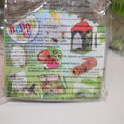 mcdonalds happy meal lelu x4 - pikkukuva 2