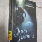 ANNI NUPPOLA - JOEN JUMALA - pikkukuva 1
