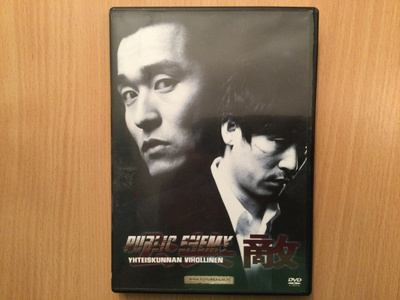 Yhteiskunnan vihollinen- DVD_