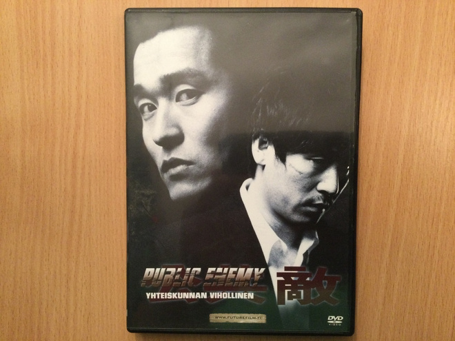 Yhteiskunnan vihollinen- DVD_