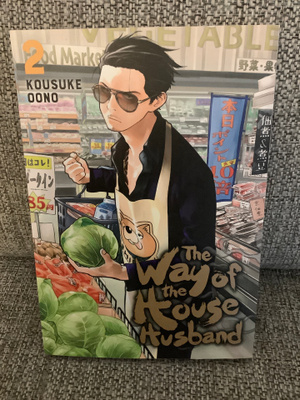 THE WAY OF THE HOUSE HUSBAND 2  (ENGL.)