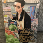 THE WAY OF THE HOUSE HUSBAND 2 (ENGL.) - pikkukuva 1