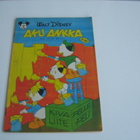 AKU ANKKA NRO 44 V. 1978 + PELLE PELILIITE, SIISTI - pikkukuva 1