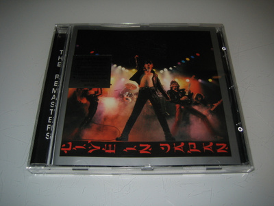Judas Priest - Unleashed In The East (CD)