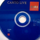 CORO DE MONJES DEL MONASTERIO BENEDICTIO :: CD ALBUM    1995 - pikkukuva 4