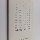 Peter Golding : Making the News - pikkukuva 1