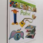 Anna Llimos Plomer : Pahvi - pikkukuva 1