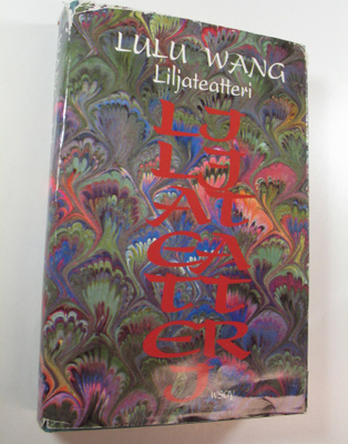 Lulu Wang : Liljateatteri