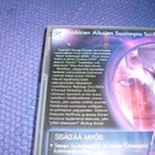 SOLARIS (George Clooney) 2003*** - pikkukuva 3