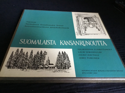 Suomalaista kansanrunoutta 1968 boksi 3 lp + liite huikea!
