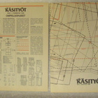 Uudet Käsityöt • N:ro 1/1996 + Kaava-arkki ja ompeluohjeet - pikkukuva 2
