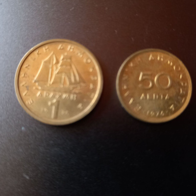 KREIKKA 1D & 50l 1976