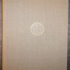 Kyösti Pulliainen : Carelia Rediviva 1987 1.p. - pikkukuva 2