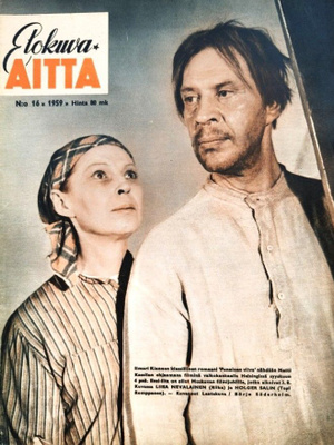 Elokuva-Aitta Numero 16/1959
