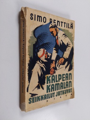 Simo Penttilä : Kalpean Kamalan seikkailut jatkuvat