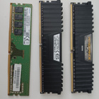 3x8 Gt DDR4 RAM Corsair Vengeance ja Samsung - pikkukuva 3