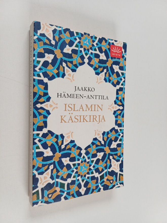 Jaakko Hämeen-Anttila : Islamin käsikirja