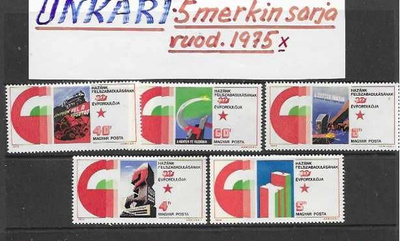 UNKARI -5 MERKIN SARJA VUOD. 1975*