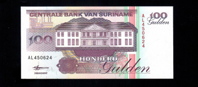 Surinam 100 Gulden V.1998