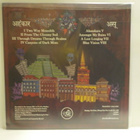NECROMANCY - ANANTA ARADHANA CHINA 2012 PRSS  UUSI LP - pikkukuva 2