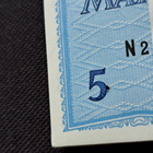 5 markan setelit,avaamaton pakkaus - pikkukuva 4
