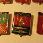 CCCP: "Kultainen sormus" -pinssikokoelma - pikkukuva 5