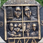 Kauko Räsänen 1938 Rakennuskunta Haka. Halkaisija - 78 mm. - pikkukuva 1