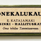 Vanha Katajamäen huonekalukaupan mainos magneettina *20-luku - pikkukuva 1