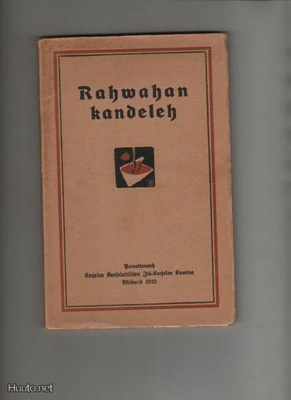 [Ahtia, E.V.]: Rahwahan kandeleh: Karjalan lauluo, virttä...
