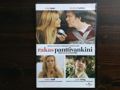 Rakas panttivankini - DVD •
