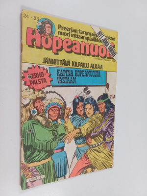 Hopeanuoli 24/1983
