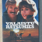 Valaistu ratsumies (1979) Robert Redford & Jane Fonda (UUSI) - pikkukuva 1
