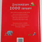 Jan Lewis : Ensimmäiset 1000 sanaani - pikkukuva 2