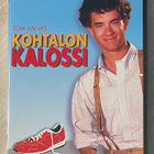 Kohtalon kalossi (1985) Tom Hanks - pikkukuva 1