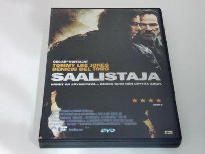 Saalistaja (The Hunted) (2003) - DVD - Suomi-julkaisu