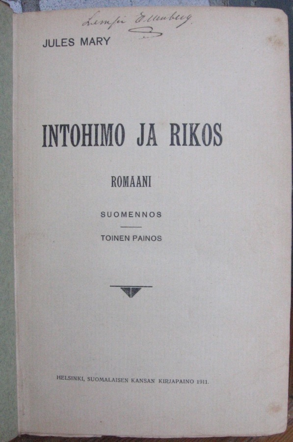 Item image