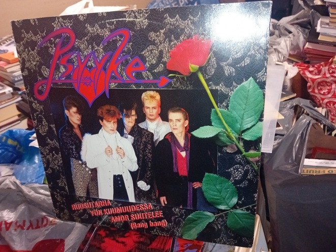 12" EP PSYYKE  ; RUUSUTARHA ( SIS POSTIKULU )