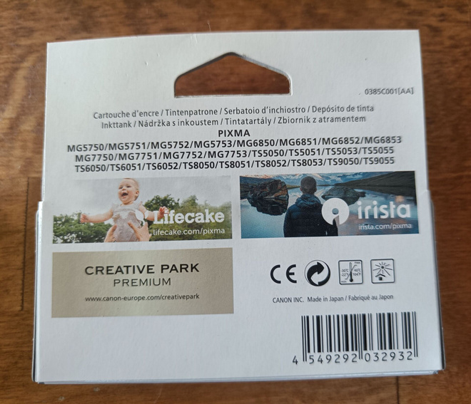 Item image