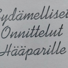 Onnittelukortti hääparille - pikkukuva 2
