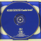 Kokoelma • Musiikin tähtihetkiä 9 • Saanko luvan? 2xCD - pikkukuva 4