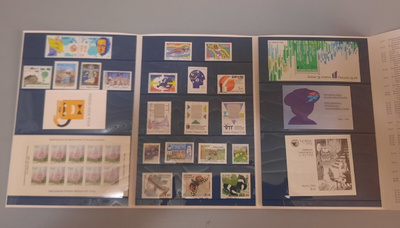 vuosilajitelma 1992, mukana 10*1lk kukkam ** 30e postitusar