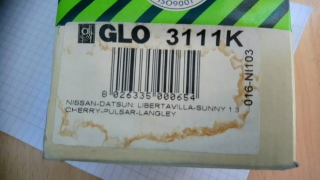 Nissan Cherry Vetonivelen suojakumi GLO 3111K 016-NI103
