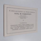 Nahkakäsine- ja pukutehdas Aug. H. Ukkonen - pikkukuva 1